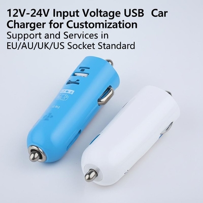 কেনা ডুয়াল ইউএসবি কার চার্জার 2.4A 3.0A আউটপুট 12V-24V ইনপুট EU/AU/UK/US online manufacture